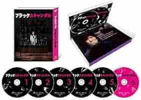 Amazon.co.jp: 【中古】 ブラックスキャンダル DVD BOX : Computers